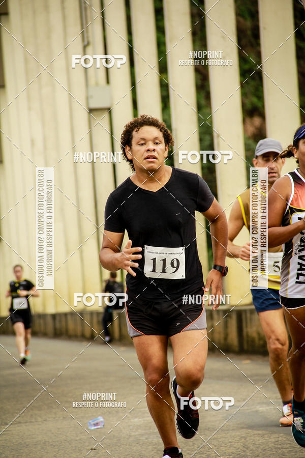 Buy your photos of the eventCorrida de Rua P.U.V.A on Fotop