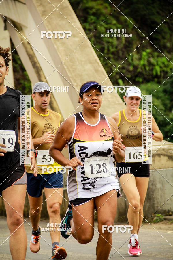 Buy your photos of the eventCorrida de Rua P.U.V.A on Fotop