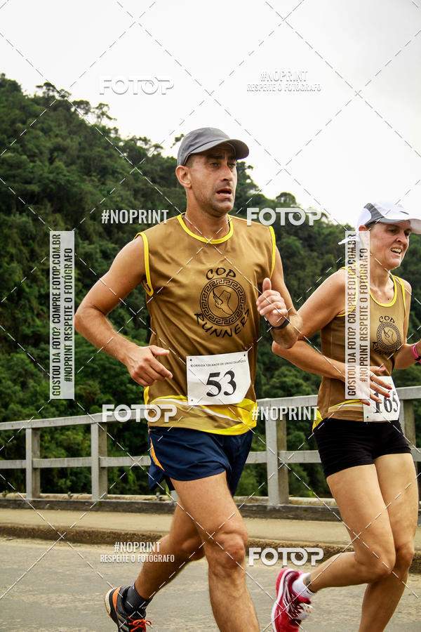 Buy your photos of the eventCorrida de Rua P.U.V.A on Fotop