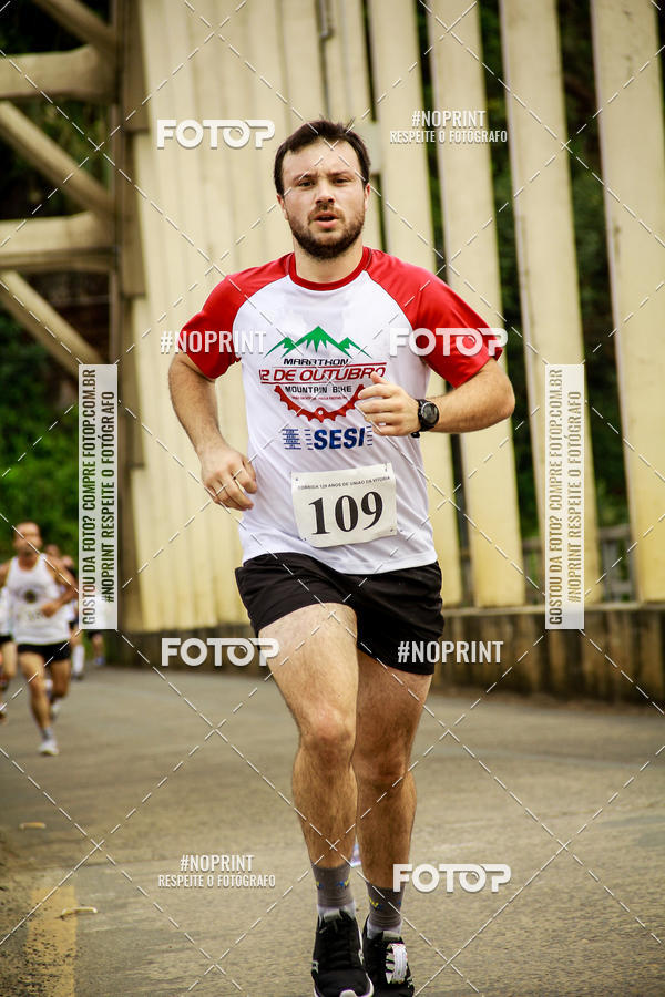 Buy your photos of the eventCorrida de Rua P.U.V.A on Fotop