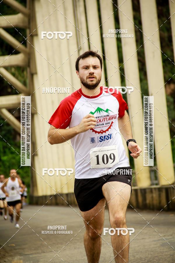 Buy your photos of the eventCorrida de Rua P.U.V.A on Fotop