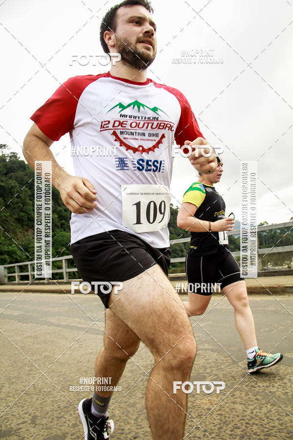 Buy your photos of the eventCorrida de Rua P.U.V.A on Fotop
