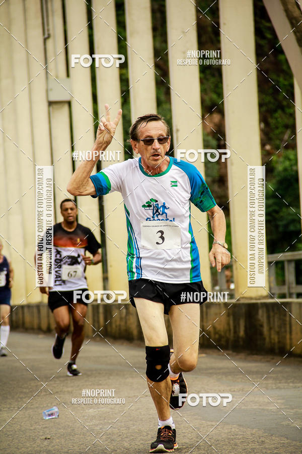 Buy your photos of the eventCorrida de Rua P.U.V.A on Fotop