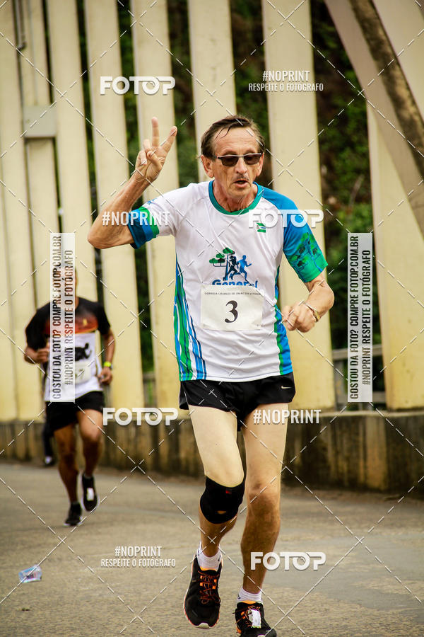 Buy your photos of the eventCorrida de Rua P.U.V.A on Fotop