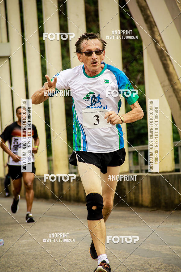 Buy your photos of the eventCorrida de Rua P.U.V.A on Fotop