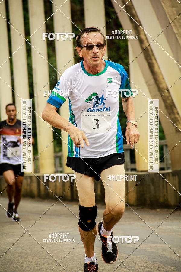 Buy your photos of the eventCorrida de Rua P.U.V.A on Fotop