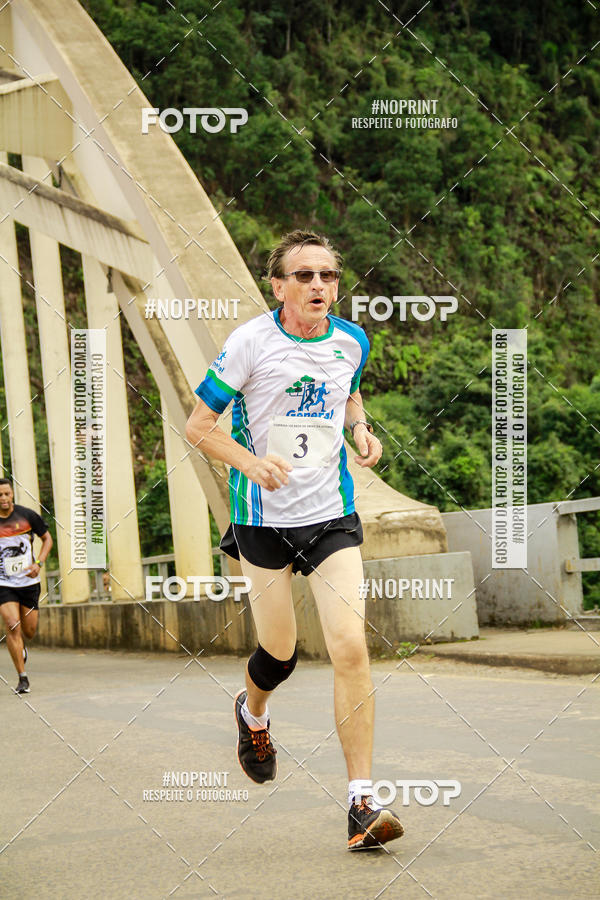 Buy your photos of the eventCorrida de Rua P.U.V.A on Fotop