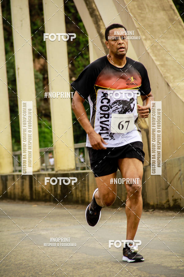 Buy your photos of the eventCorrida de Rua P.U.V.A on Fotop