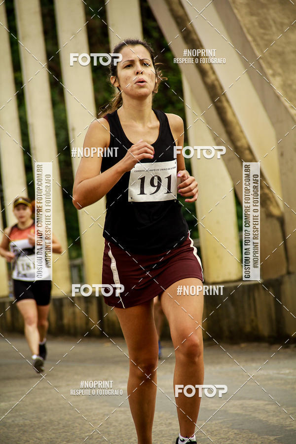 Buy your photos of the eventCorrida de Rua P.U.V.A on Fotop