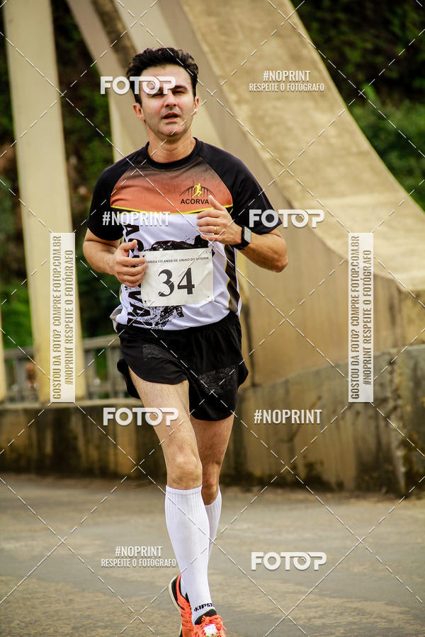 Buy your photos of the eventCorrida de Rua P.U.V.A on Fotop