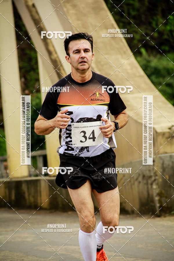 Buy your photos of the eventCorrida de Rua P.U.V.A on Fotop