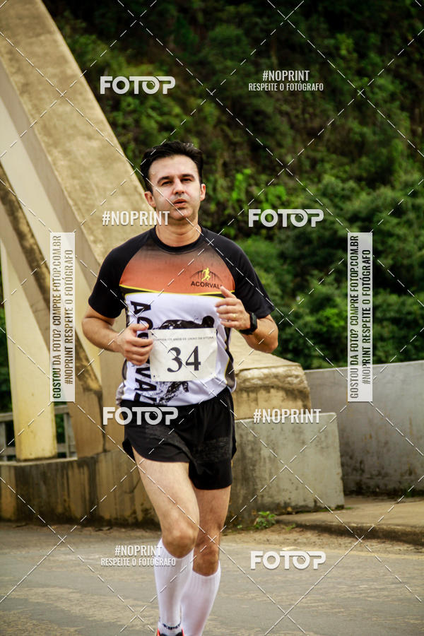Buy your photos of the eventCorrida de Rua P.U.V.A on Fotop
