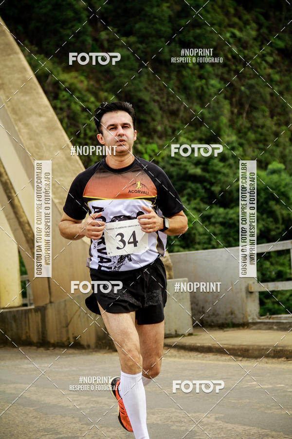 Buy your photos of the eventCorrida de Rua P.U.V.A on Fotop