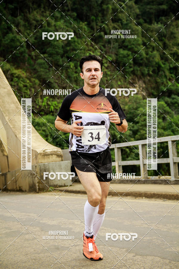 Buy your photos of the eventCorrida de Rua P.U.V.A on Fotop