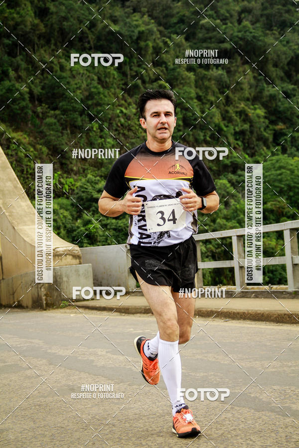 Buy your photos of the eventCorrida de Rua P.U.V.A on Fotop