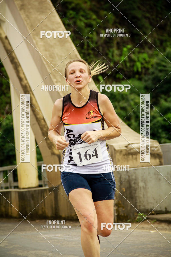Buy your photos of the eventCorrida de Rua P.U.V.A on Fotop