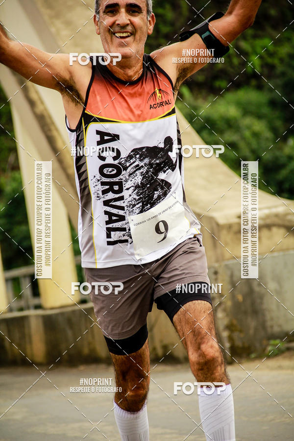 Buy your photos of the eventCorrida de Rua P.U.V.A on Fotop