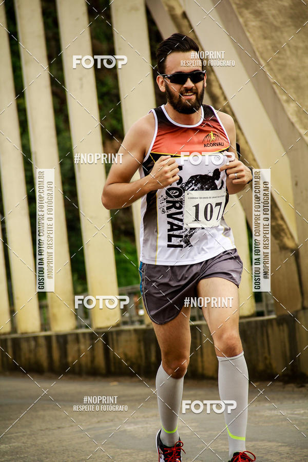 Buy your photos of the eventCorrida de Rua P.U.V.A on Fotop