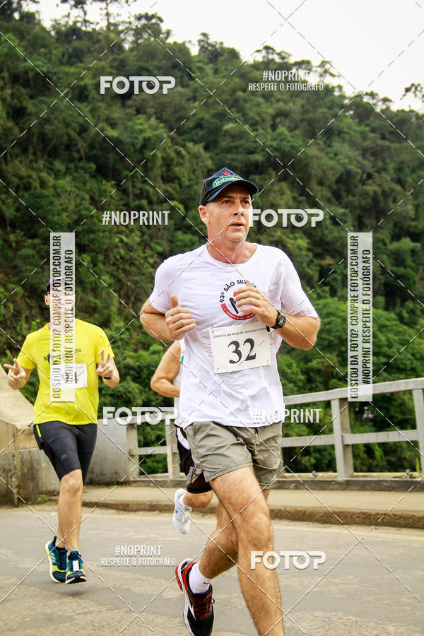 Buy your photos of the eventCorrida de Rua P.U.V.A on Fotop