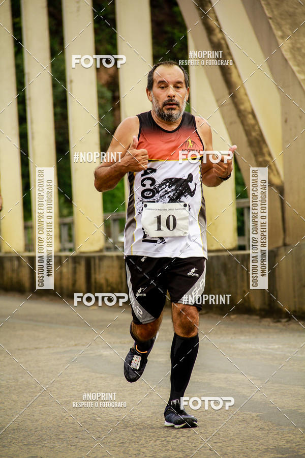Buy your photos of the eventCorrida de Rua P.U.V.A on Fotop