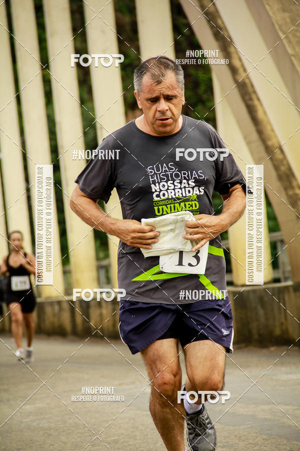 Buy your photos of the eventCorrida de Rua P.U.V.A on Fotop