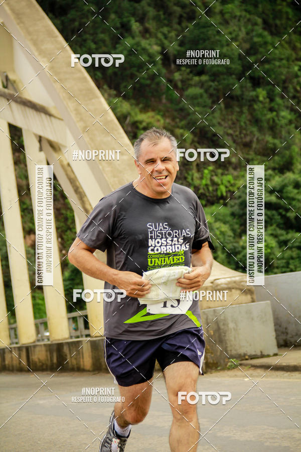 Buy your photos of the eventCorrida de Rua P.U.V.A on Fotop