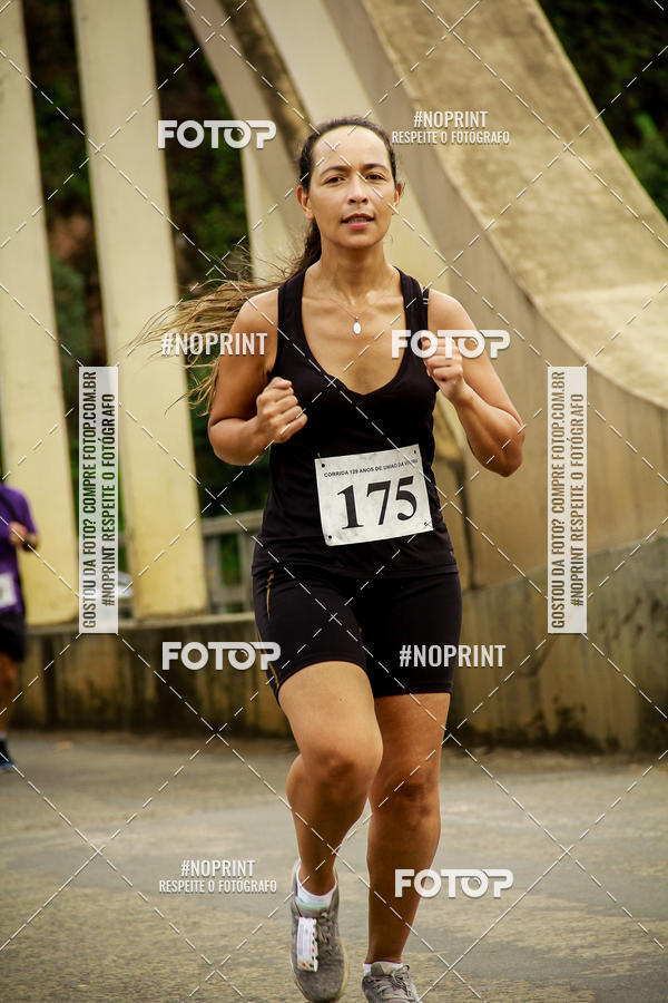 Buy your photos of the eventCorrida de Rua P.U.V.A on Fotop