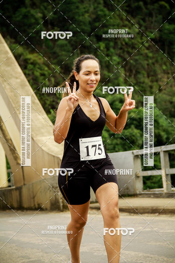 Buy your photos of the eventCorrida de Rua P.U.V.A on Fotop