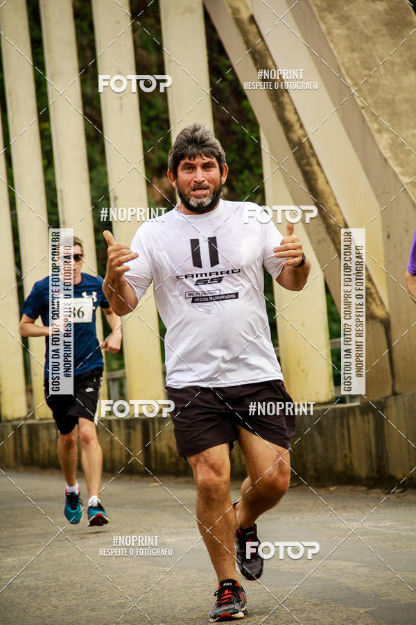 Buy your photos of the eventCorrida de Rua P.U.V.A on Fotop