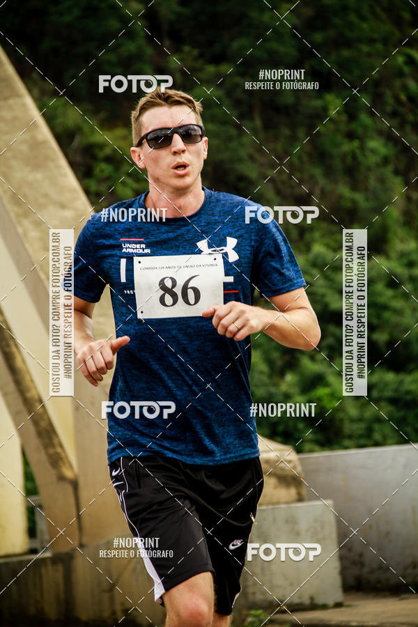 Buy your photos of the eventCorrida de Rua P.U.V.A on Fotop