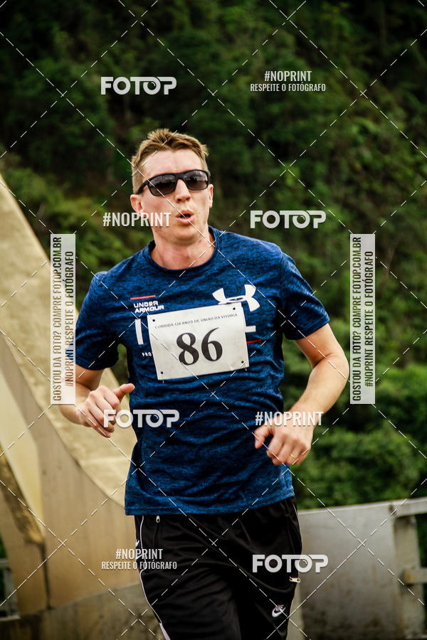 Buy your photos of the eventCorrida de Rua P.U.V.A on Fotop