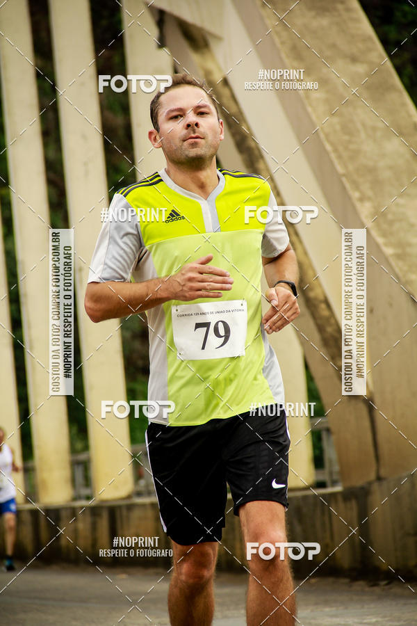 Achetez vos photos de l'vnementCorrida de Rua P.U.V.A sur Fotop