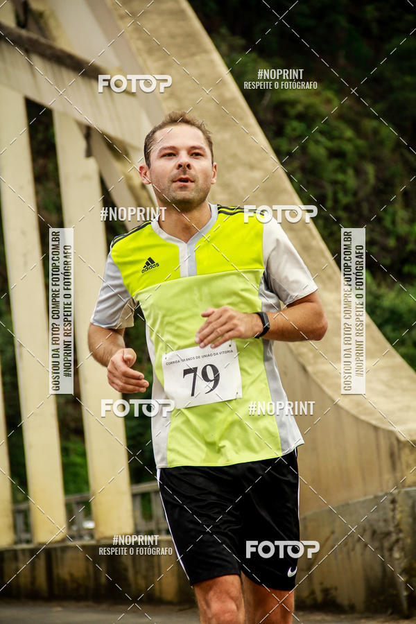 Achetez vos photos de l'vnementCorrida de Rua P.U.V.A sur Fotop