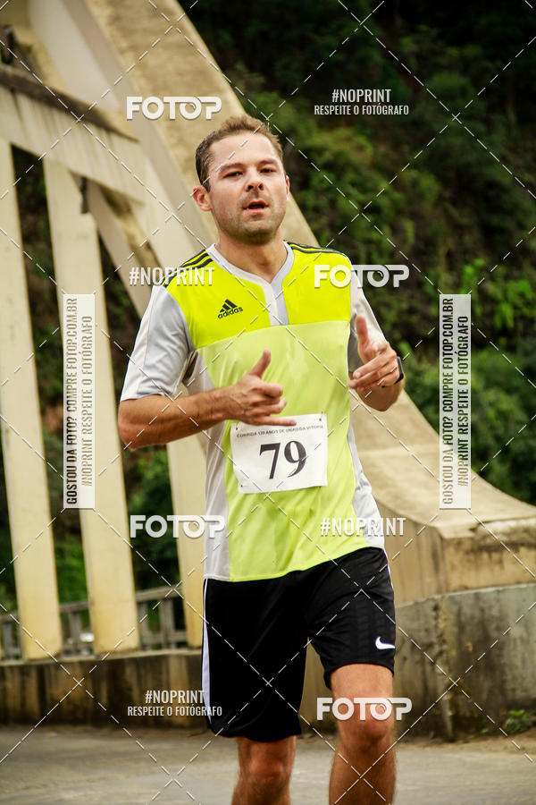 Achetez vos photos de l'vnementCorrida de Rua P.U.V.A sur Fotop