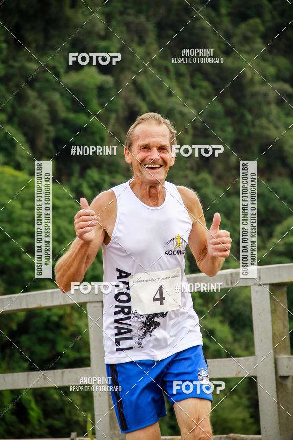 Compre as suas fotos do eventoCorrida de Rua P.U.V.A no Fotop