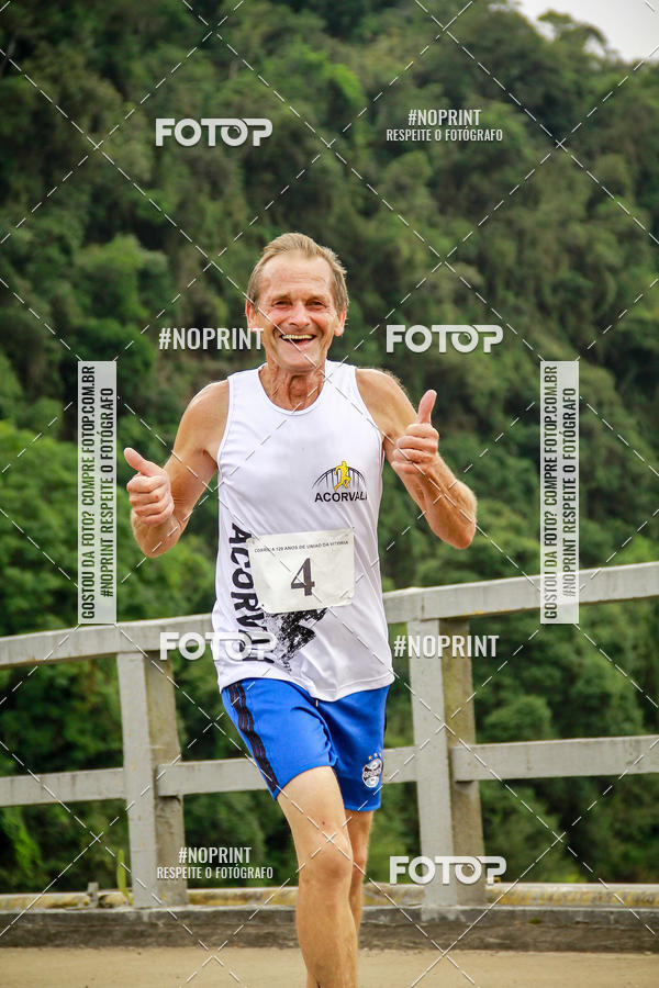 Compre as suas fotos do eventoCorrida de Rua P.U.V.A no Fotop