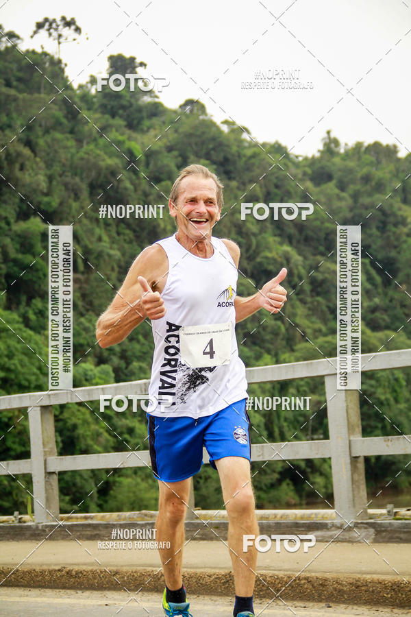 Compre as suas fotos do eventoCorrida de Rua P.U.V.A no Fotop