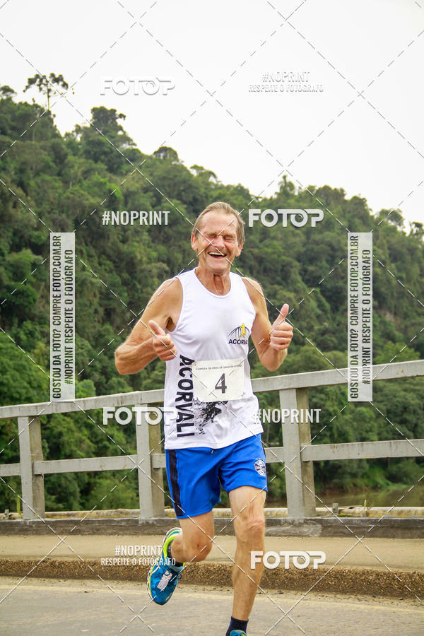 Compre as suas fotos do eventoCorrida de Rua P.U.V.A no Fotop