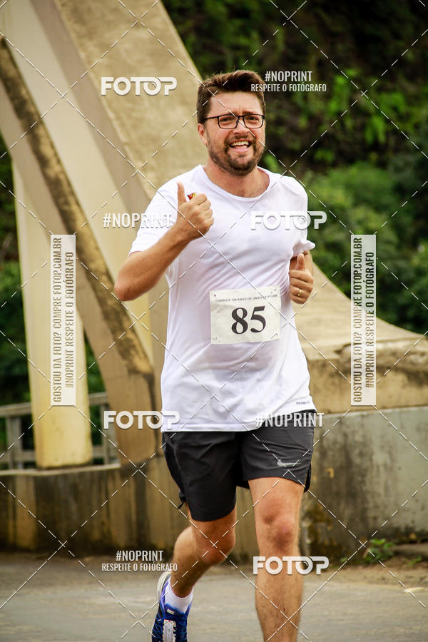 Compre as suas fotos do eventoCorrida de Rua P.U.V.A no Fotop