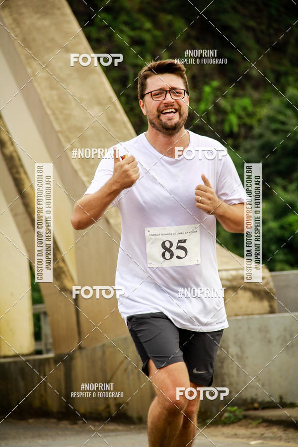 Achetez vos photos de l'vnementCorrida de Rua P.U.V.A sur Fotop