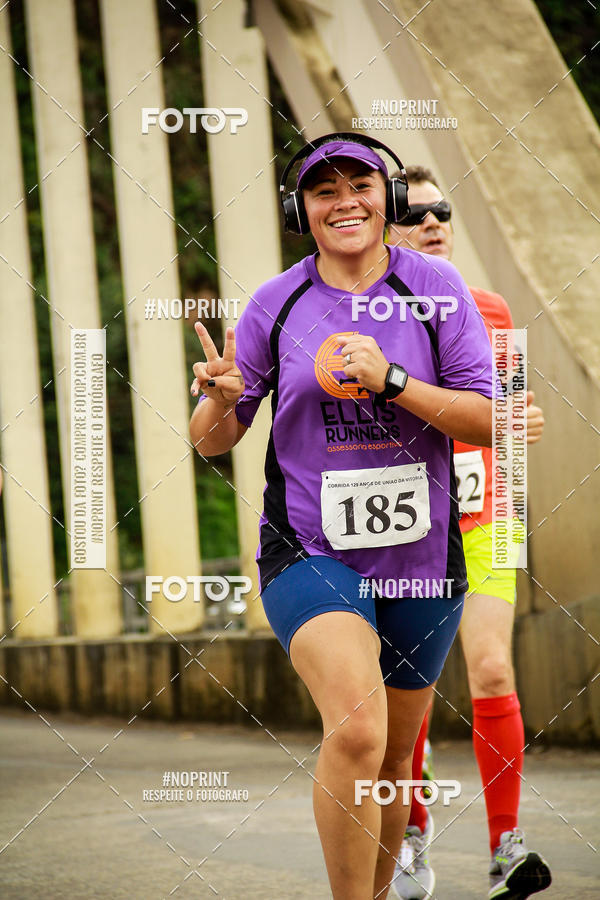 Achetez vos photos de l'vnementCorrida de Rua P.U.V.A sur Fotop