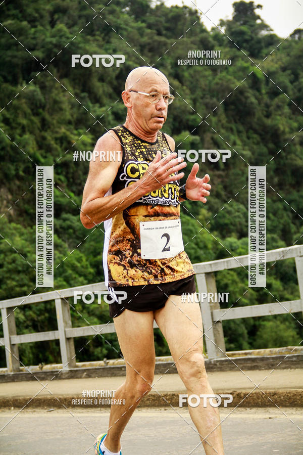 Achetez vos photos de l'vnementCorrida de Rua P.U.V.A sur Fotop