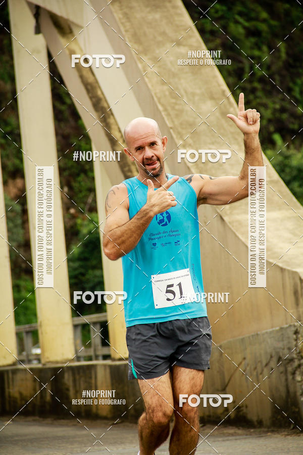 Compra tus fotos del eventoCorrida de Rua P.U.V.A En Fotop