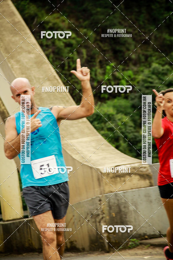 Compre suas fotos do eventoCorrida de Rua P.U.V.A no Fotop