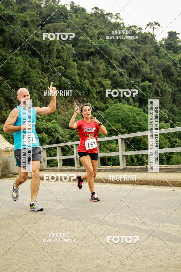 Compra tus fotos del eventoCorrida de Rua P.U.V.A En Fotop