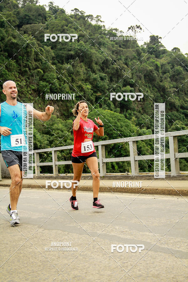 Compra tus fotos del eventoCorrida de Rua P.U.V.A En Fotop