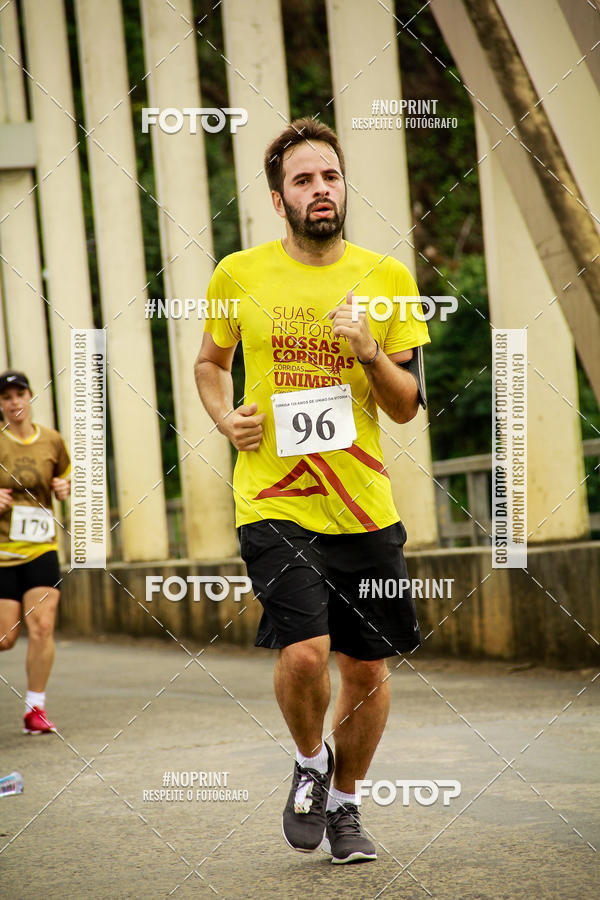 Compra tus fotos del eventoCorrida de Rua P.U.V.A En Fotop