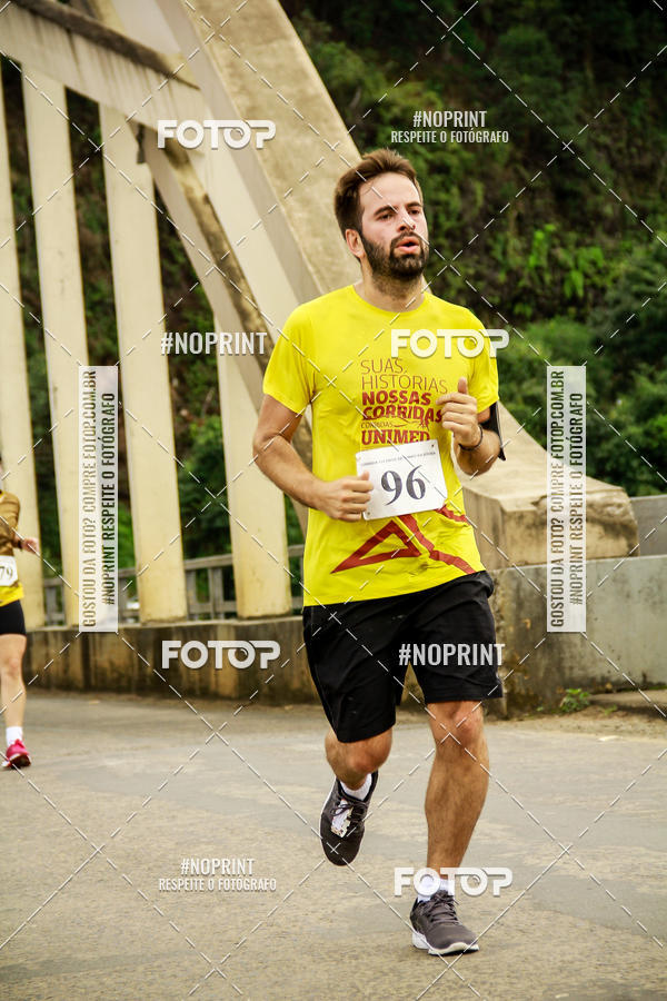 Compra tus fotos del eventoCorrida de Rua P.U.V.A En Fotop