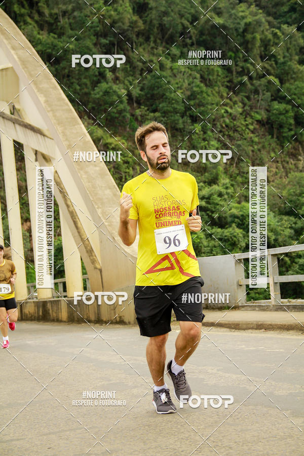 Compra tus fotos del eventoCorrida de Rua P.U.V.A En Fotop