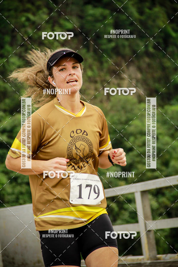 Compra tus fotos del eventoCorrida de Rua P.U.V.A En Fotop